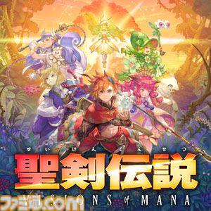 スクエニのSteamタイトルが最大90%オフになるサマーセールが開催。『FF7 リバース』40%オフ、HD-2D版『ドラクエ3』25%オフなどのお得価格に。『FF9』は70%オフの764円と激安