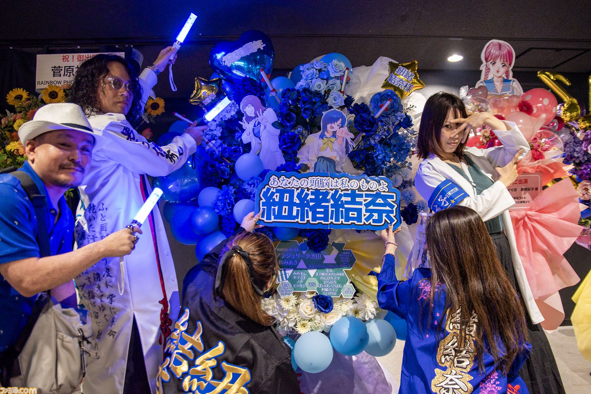 『ときメモ』30周年ライブに知識ゼロで参加し、即入学を志望した話。『超(今世紀最大級)LOVE』を聴いて朝日奈さんに出会いたくなった