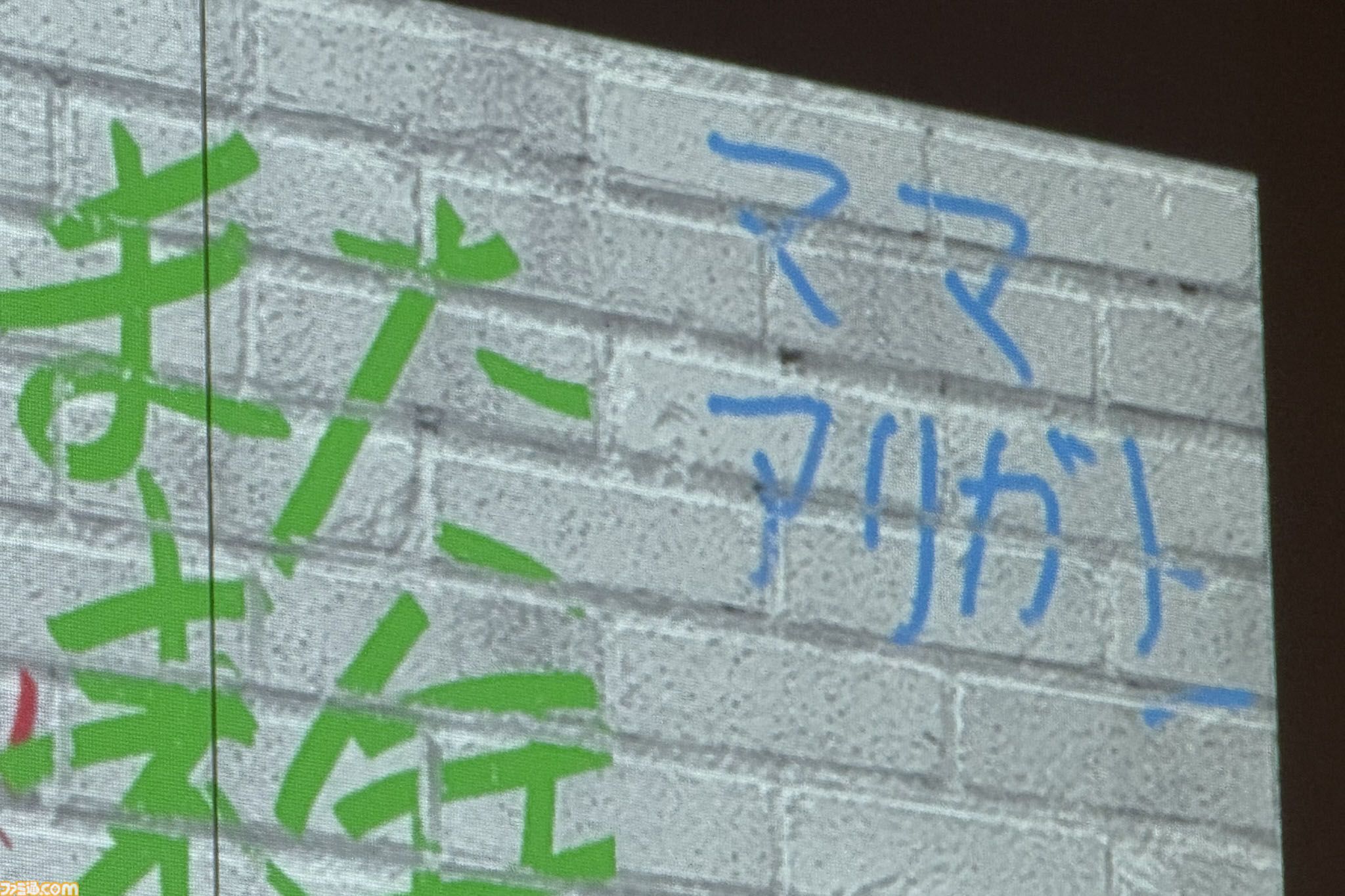 『ときメモ』30周年ライブに知識ゼロで参加し、即入学を志望した話。『超(今世紀最大級)LOVE』を聴いて朝日奈さんに出会いたくなった