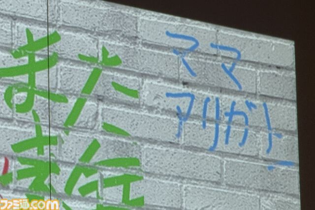 『ときメモ』30周年ライブに知識ゼロで参加し、即入学を志望した話。『超(今世紀最大級)LOVE』を聴いて朝日奈さんに出会いたくなった
