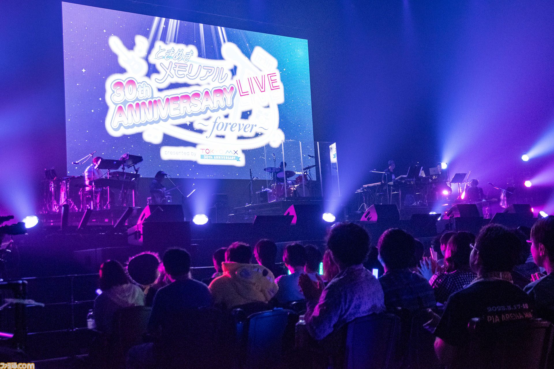 『ときメモ』30周年ライブに知識ゼロで参加し、即入学を志望した話。『超(今世紀最大級)LOVE』を聴いて朝日奈さんに出会いたくなった