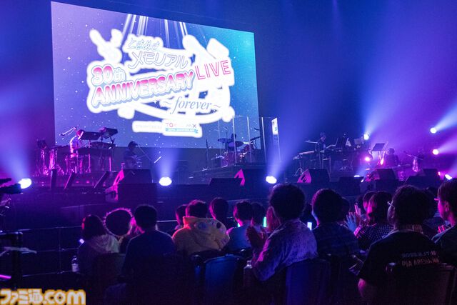 『ときメモ』30周年ライブに知識ゼロで参加し、即入学を志望した話。『超(今世紀最大級)LOVE』を聴いて朝日奈さんに出会いたくなった