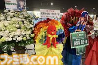 『ときメモ』30周年ライブに知識ゼロで参加し、即入学を志望した話。『超(今世紀最大級)LOVE』を聴いて朝日奈さんに出会いたくなった