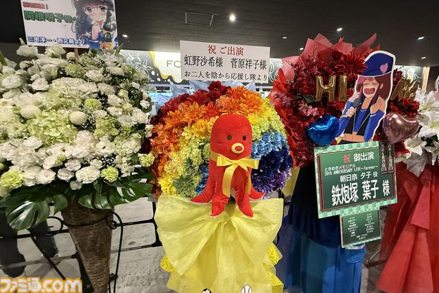 『ときメモ』30周年ライブに知識ゼロで参加し、即入学を志望した話。『超(今世紀最大級)LOVE』を聴いて朝日奈さんに出会いたくなった