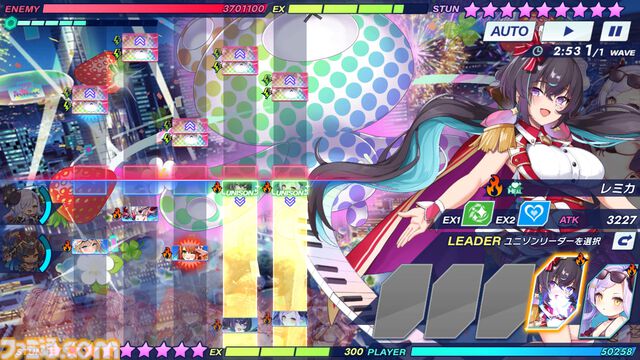 『ティンクルスターナイツ』新規プレイヤー大歓迎。いまなら無料ガチャ最大200連でぷるんぷるんな変身ヒロインたちと出会える