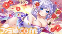 『ティンクルスターナイツ』新規プレイヤー大歓迎。いまなら無料ガチャ最大200連でぷるんぷるんな変身ヒロインたちと出会える