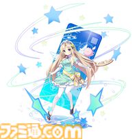『ティンクルスターナイツ』新規プレイヤー大歓迎。いまなら無料ガチャ最大200連でぷるんぷるんな変身ヒロインたちと出会える
