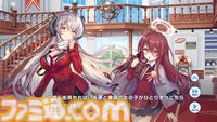 『ティンクルスターナイツ』新規プレイヤー大歓迎。いまなら無料ガチャ最大200連でぷるんぷるんな変身ヒロインたちと出会える