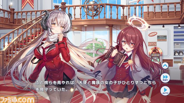 『ティンクルスターナイツ』新規プレイヤー大歓迎。いまなら無料ガチャ最大200連でぷるんぷるんな変身ヒロインたちと出会える