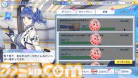 『ティンクルスターナイツ』新規プレイヤー大歓迎。いまなら無料ガチャ最大200連でぷるんぷるんな変身ヒロインたちと出会える