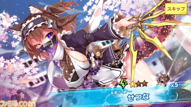 『ティンクルスターナイツ』新規プレイヤー大歓迎。いまなら無料ガチャ最大200連でぷるんぷるんな変身ヒロインたちと出会える
