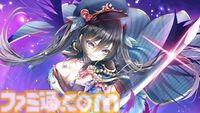 『ティンクルスターナイツ』新規プレイヤー大歓迎。いまなら無料ガチャ最大200連でぷるんぷるんな変身ヒロインたちと出会える