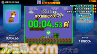 『Nintendo World Championships ファミコン世界大会』が7月18日に発売。世界各地で開催された往年のファミコンのゲーム大会がSwitchで蘇る