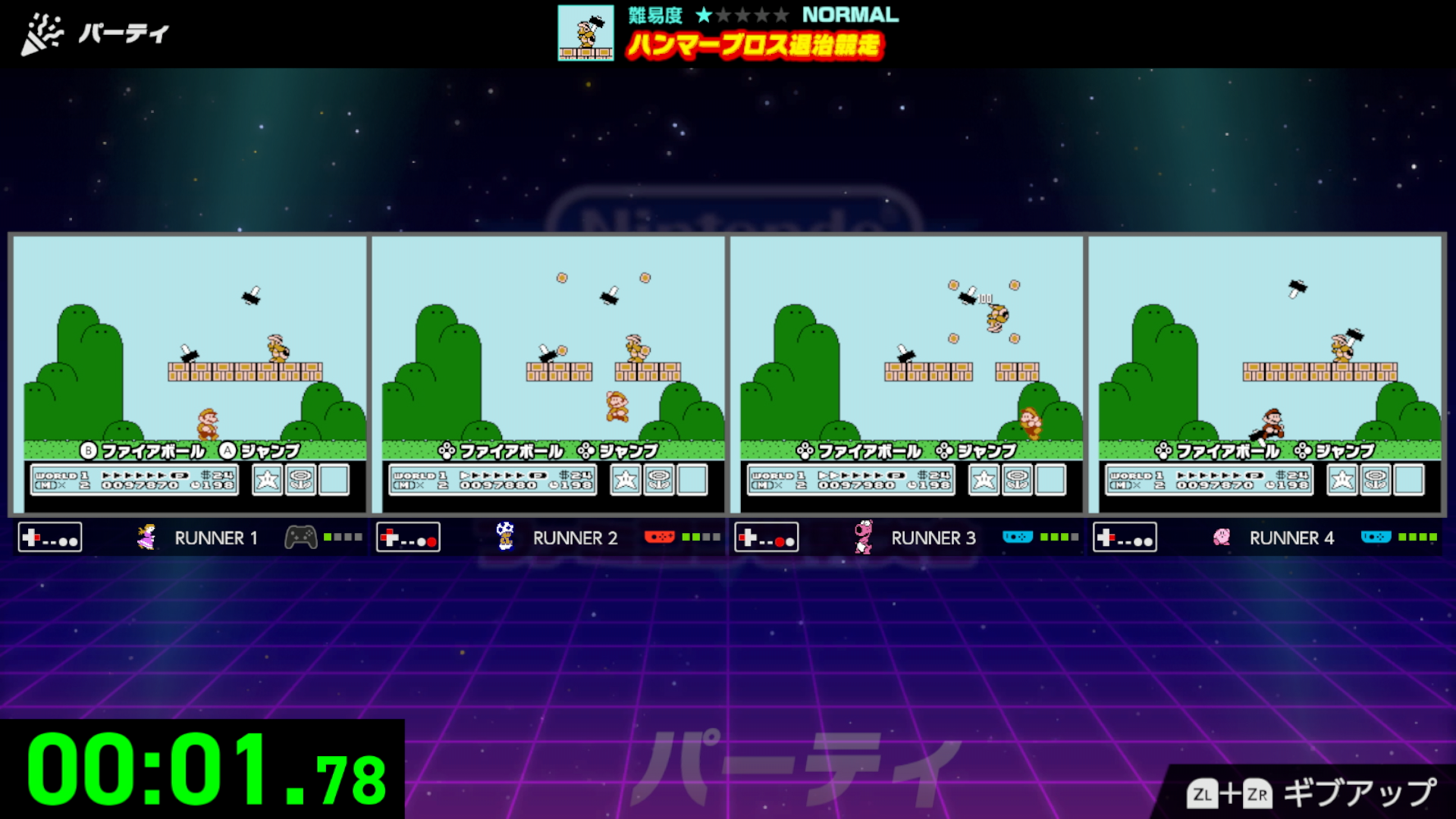 『Nintendo World Championships ファミコン世界大会』が7月18日に発売。世界各地で開催された往年のファミコンのゲーム大会がSwitchで蘇る
