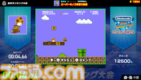 『Nintendo World Championships ファミコン世界大会』が7月18日に発売。世界各地で開催された往年のファミコンのゲーム大会がSwitchで蘇る