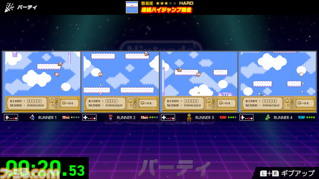 『Nintendo World Championships ファミコン世界大会』が7月18日に発売。世界各地で開催された往年のファミコンのゲーム大会がSwitchで蘇る