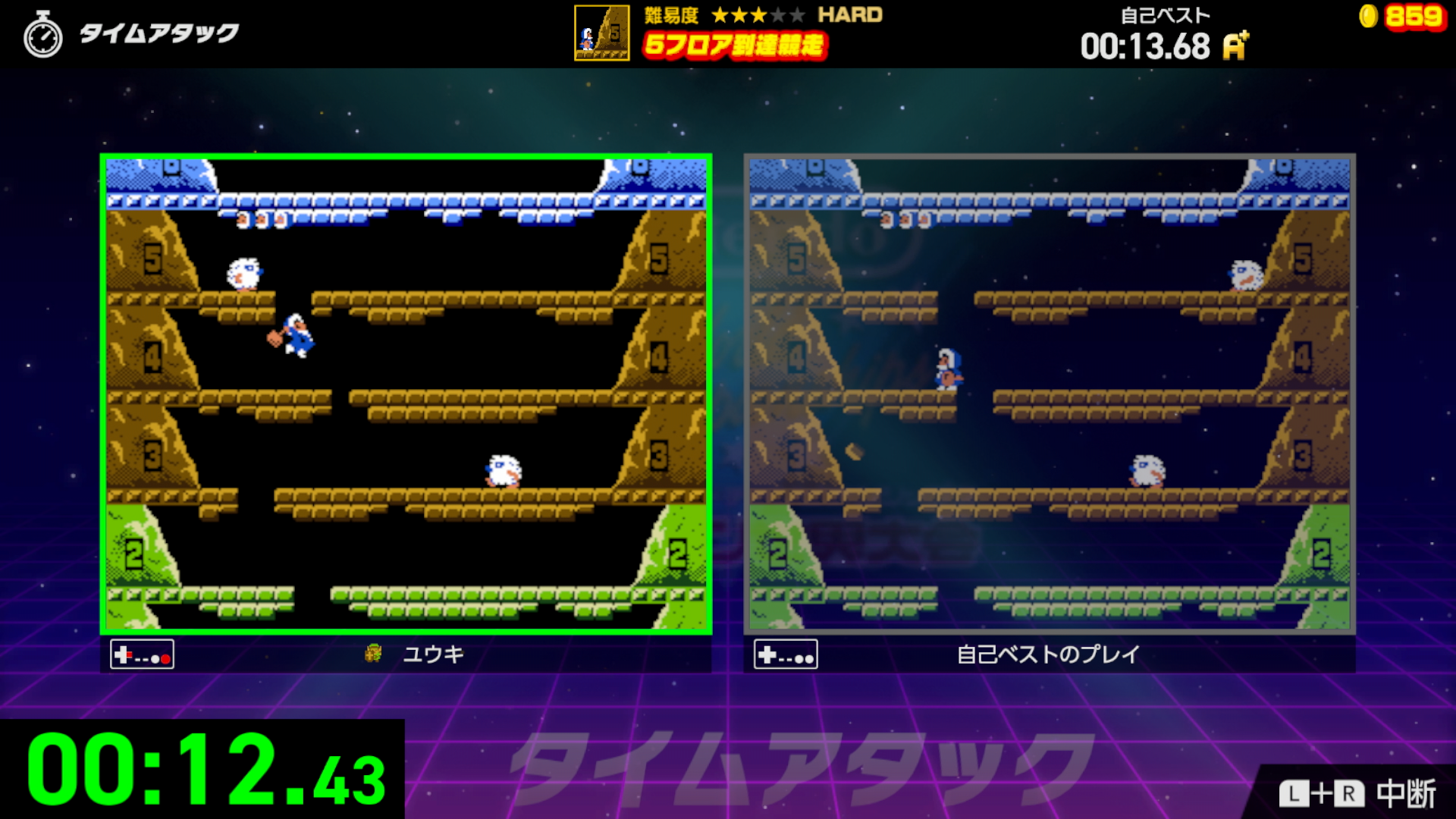 ファミコン世界大会 Nintendo World Championships ファミコン世界大会【買取価格