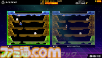 『Nintendo World Championships ファミコン世界大会』が7月18日に発売。世界各地で開催された往年のファミコンのゲーム大会がSwitchで蘇る
