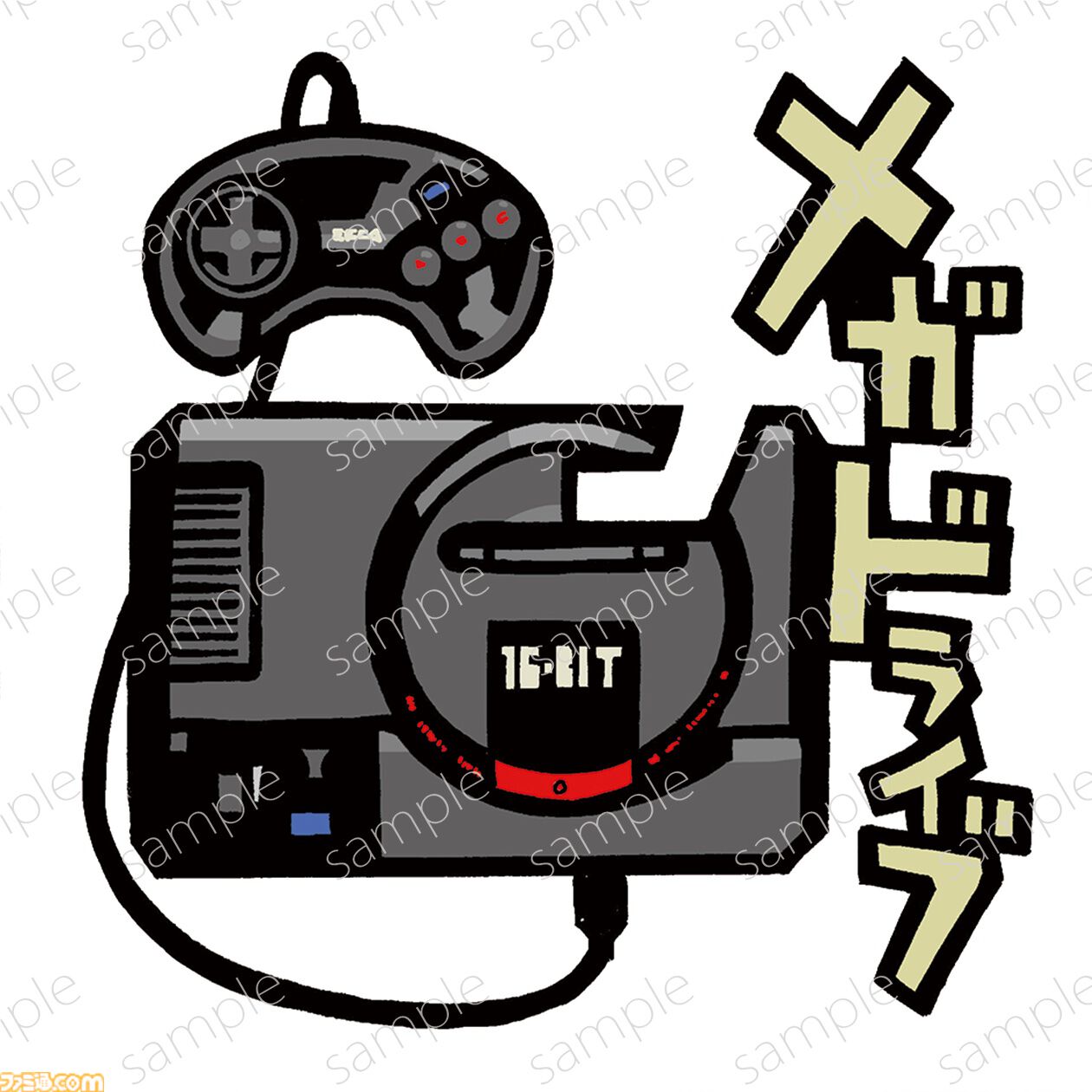 『ゲームセンターCX』有野課長や『バーチャファイター』、SEGAハードがステッカーになって8月1日に発売。『モヤモヤさまぁ〜ず2』でお馴染み花小金井正幸の描き下ろしイラストを使用