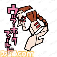 『ゲームセンターCX』有野課長や『バーチャファイター』、SEGAハードがステッカーになって8月1日に発売。『モヤモヤさまぁ〜ず2』でお馴染み花小金井正幸の描き下ろしイラストを使用
