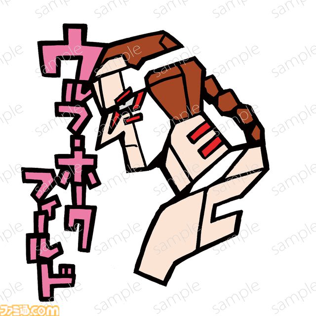 『ゲームセンターCX』有野課長や『バーチャファイター』、SEGAハードがステッカーになって8月1日に発売。『モヤモヤさまぁ〜ず2』でお馴染み花小金井正幸の描き下ろしイラストを使用