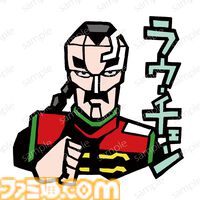 『ゲームセンターCX』有野課長や『バーチャファイター』、SEGAハードがステッカーになって8月1日に発売。『モヤモヤさまぁ〜ず2』でお馴染み花小金井正幸の描き下ろしイラストを使用