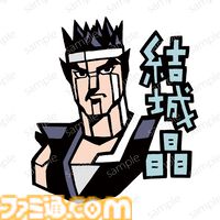『ゲームセンターCX』有野課長や『バーチャファイター』、SEGAハードがステッカーになって8月1日に発売。『モヤモヤさまぁ〜ず2』でお馴染み花小金井正幸の描き下ろしイラストを使用