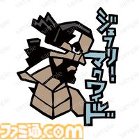 『ゲームセンターCX』有野課長や『バーチャファイター』、SEGAハードがステッカーになって8月1日に発売。『モヤモヤさまぁ〜ず2』でお馴染み花小金井正幸の描き下ろしイラストを使用