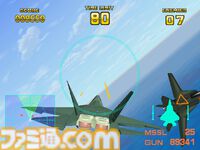 『エアーコンバット22』シリーズが7月3日配信。『エースコンバット』シリーズの源流とも言える名作で、システム・スーパー22採用によるド派手なシューティンングが楽しめる【アケアカ】