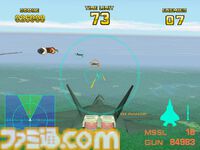 『エアーコンバット22』シリーズが7月3日配信。『エースコンバット』シリーズの源流とも言える名作で、システム・スーパー22採用によるド派手なシューティンングが楽しめる【アケアカ】