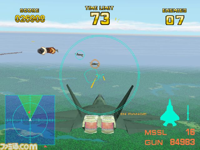 『エアーコンバット22』シリーズが7月3日配信。『エースコンバット』シリーズの源流とも言える名作で、システム・スーパー22採用によるド派手なシューティンングが楽しめる【アケアカ】