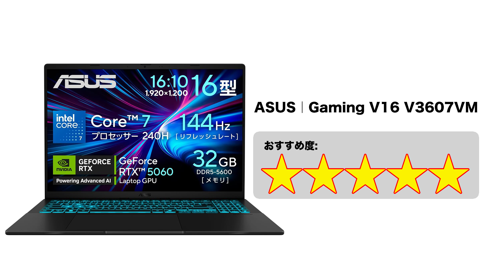 超コスパゲーミングPCフルセット core i7 GTX1050Ti　g274 価格.com】2025年11月 ゲーミングPC ユーザーもおすすめ！人気売れ筋