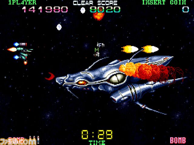 【アケアカ】『超時空要塞マクロスII』7月10日配信。OVAを原作とした1993年のシューティングゲームが復刻