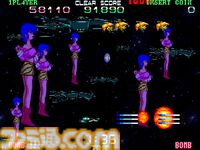 【アケアカ】『超時空要塞マクロスII』7月10日配信。OVAを原作とした1993年のシューティングゲームが復刻