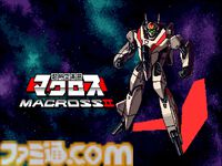 【アケアカ】『超時空要塞マクロスII』7月10日配信。OVAを原作とした1993年のシューティングゲームが復刻