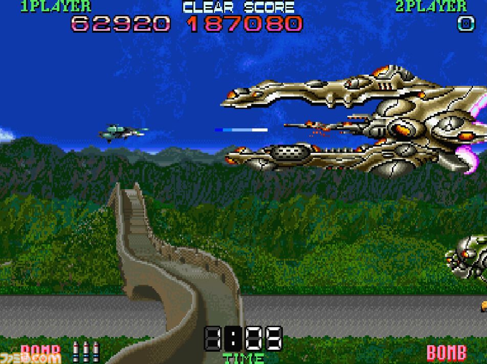 【アケアカ】『超時空要塞マクロスII』7月10日配信。OVAを原作とした1993年のシューティングゲームが復刻