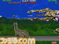【アケアカ】『超時空要塞マクロスII』7月10日配信。OVAを原作とした1993年のシューティングゲームが復刻