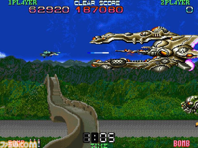 【アケアカ】『超時空要塞マクロスII』7月10日配信。OVAを原作とした1993年のシューティングゲームが復刻