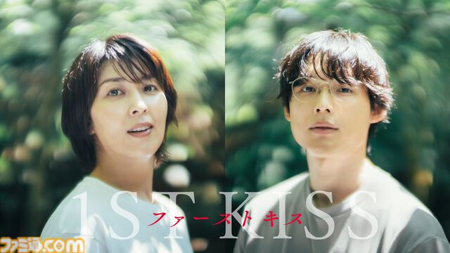 【U-NEXT】7月の新着配信まとめ公開。『劇場版 進撃の巨人 完結編』が見放題配信、『むこうぶちRAW』第2話、『青ブタ』大学生編など