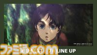 【U-NEXT】7月の新着配信まとめ公開。『劇場版 進撃の巨人 完結編』が見放題配信、『むこうぶちRAW』第2話、『青ブタ』大学生編など
