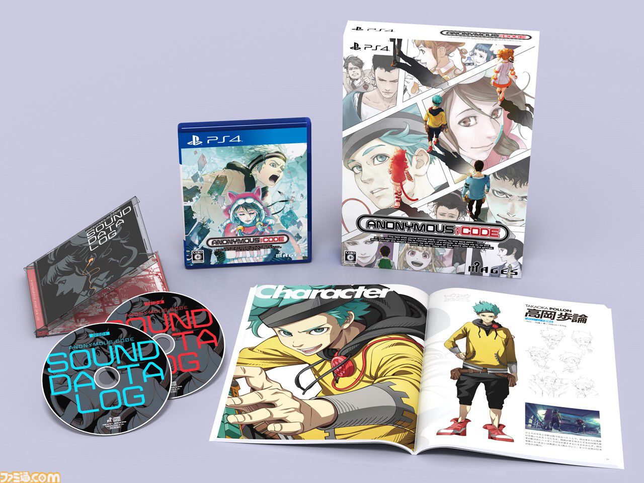血の長の刃 日本語版4枚セット 新品】PS4 「鬼滅の刃 ヒノカミ血風譚」 フィギュアマルチ