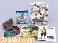 楽天ブックスのセールで『鬼滅の刃 ヒノカミ血風譚』が42%オフ、『ゼノクロDE』が34%オフ、『サンドランド』が33%オフに