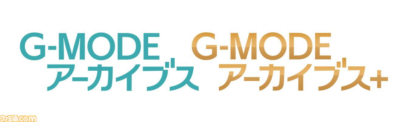 『ぴょんぴょんアスレチック』鬼畜難度のシンプルアクションゲーがSwitchで復刻。7月3日より配信開始。ジャンプと移動だけを駆使してギミック満載のステージを突破せよ