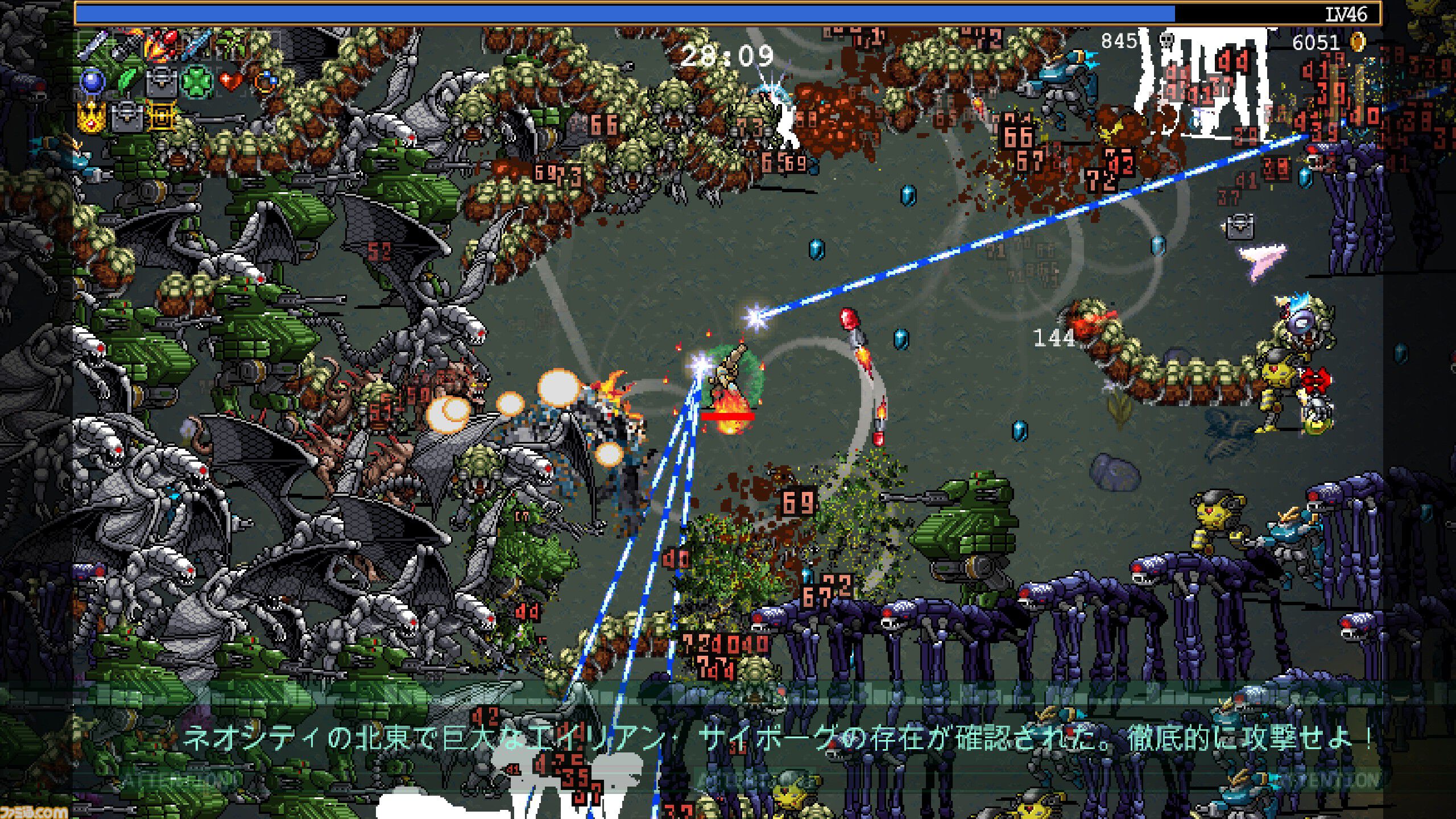 『Vampire Survivors: Operation Guns』