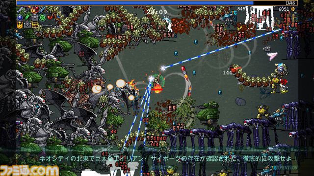 『Vampire Survivors: Operation Guns』