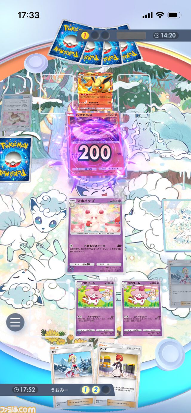 『ポケポケ』スイーツリレーデッキ紹介。リレーをつなげてマホイップで大ダメージ！ 火力は甘くない非エクデッキ【最強を目指すおすすめデッキ】