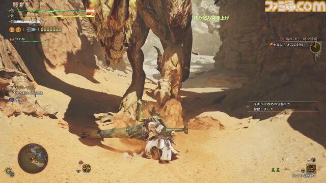 『モンハンワイルズ』無料タイトルアップデート第2弾で海竜ラギアクルスと千刃竜セルレギオスに挑む！　水中戦では回避で凌いでしがみつき、ナイフや武器攻撃を当てていけるかがカギ