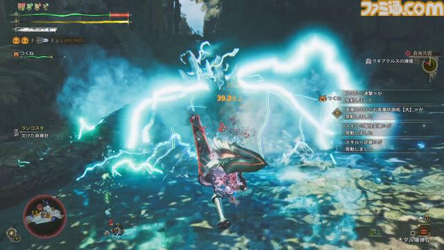 『モンハンワイルズ』無料タイトルアップデート第2弾で海竜ラギアクルスと千刃竜セルレギオスに挑む！　水中戦では回避で凌いでしがみつき、ナイフや武器攻撃を当てていけるかがカギ