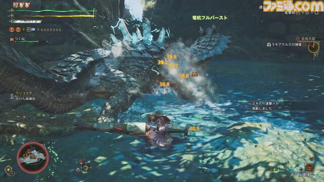 『モンハンワイルズ』無料タイトルアップデート第2弾で海竜ラギアクルスと千刃竜セルレギオスに挑む！　水中戦では回避で凌いでしがみつき、ナイフや武器攻撃を当てていけるかがカギ