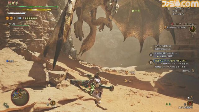 『モンハンワイルズ』無料タイトルアップデート第2弾で海竜ラギアクルスと千刃竜セルレギオスに挑む！　水中戦では回避で凌いでしがみつき、ナイフや武器攻撃を当てていけるかがカギ
